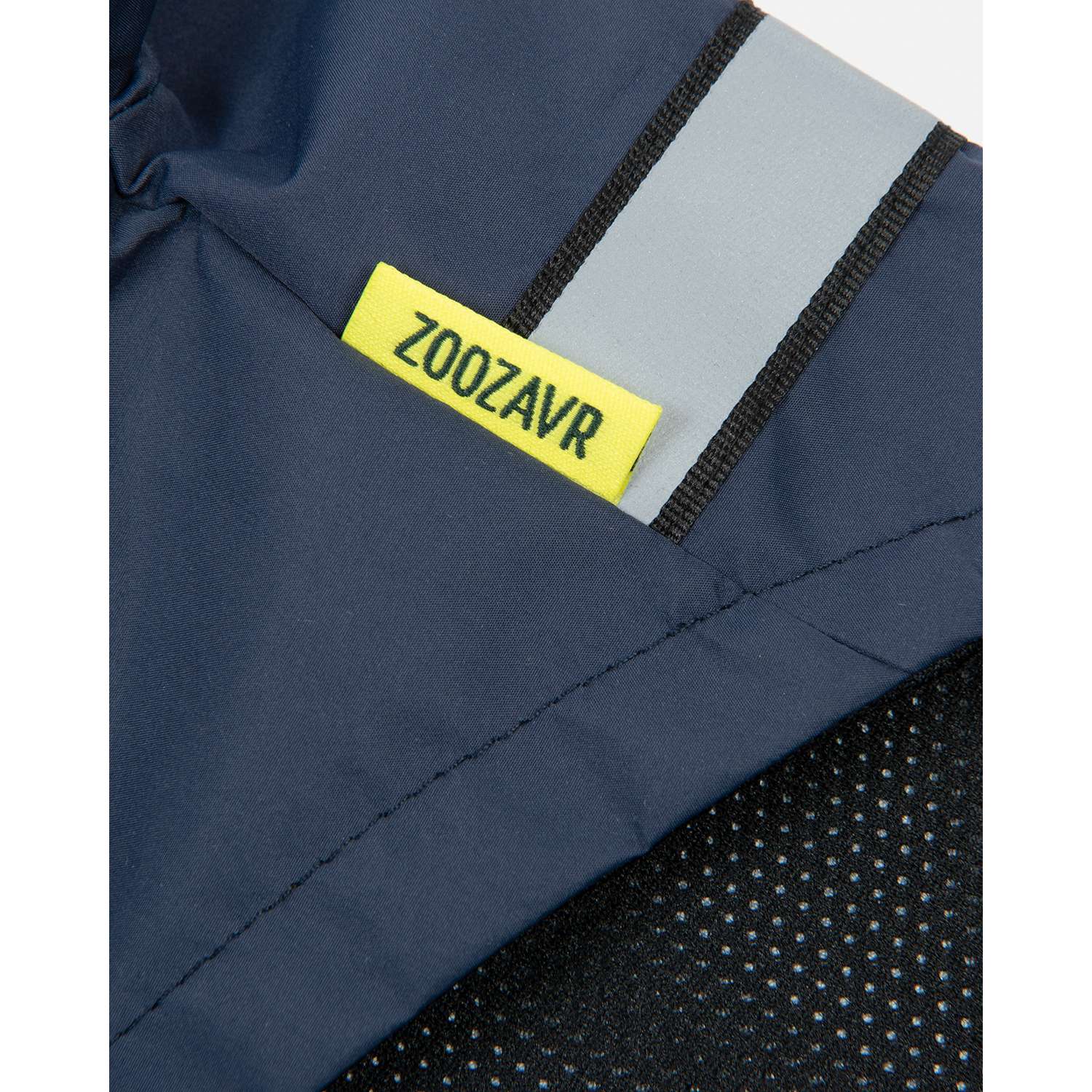 Дождевик-куртка для собак Зоозавр темно-синяя 25 - фото 5