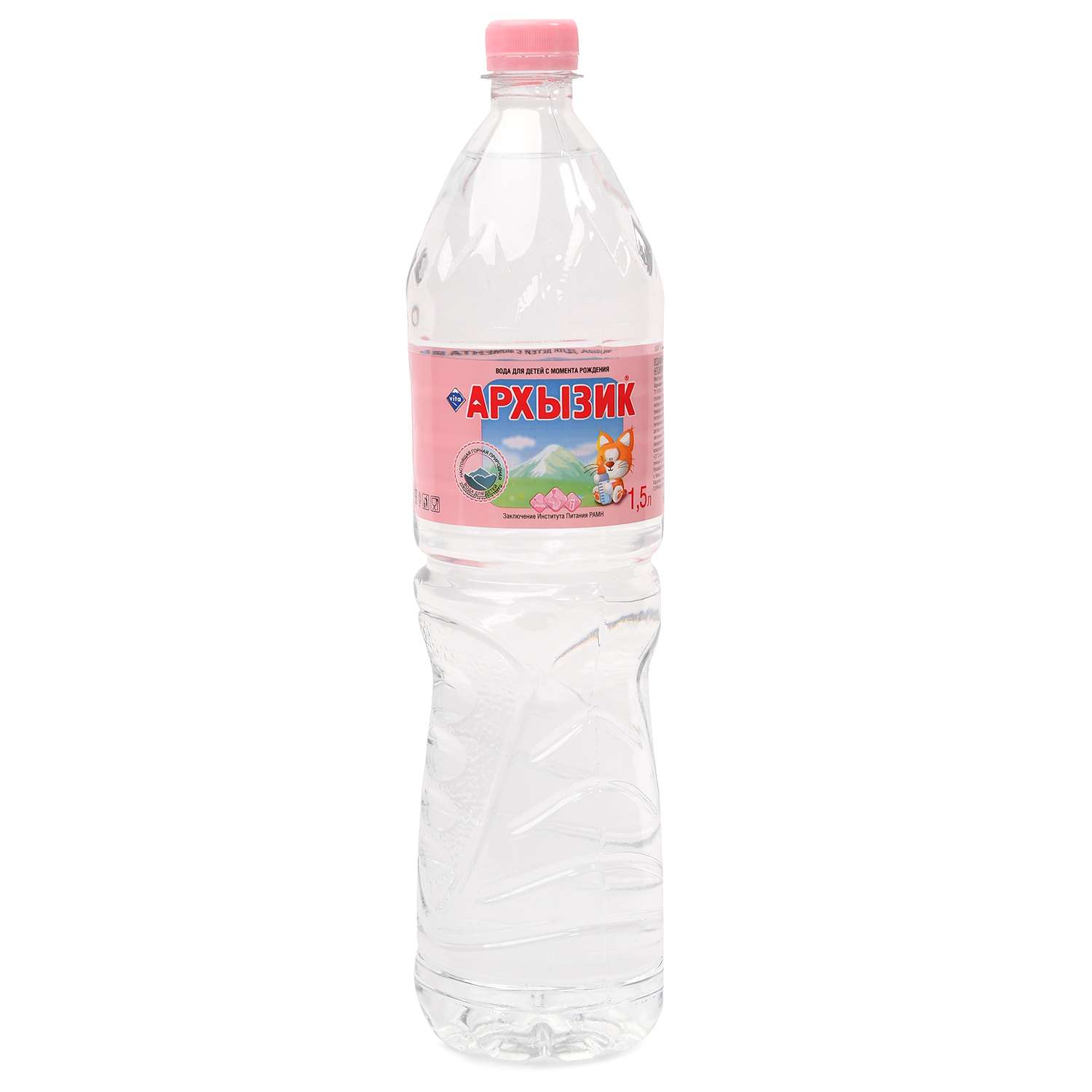 Вода Архызик питьевая 1.5л с 0месяцев 123456 - фото 1