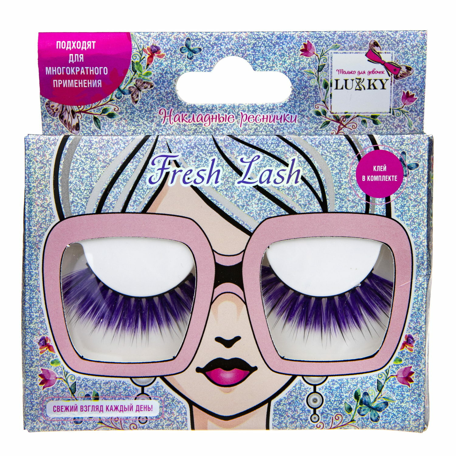 Накладные Ресницы Lukky Fresh Lash пушистые фиолетовые - фото 1