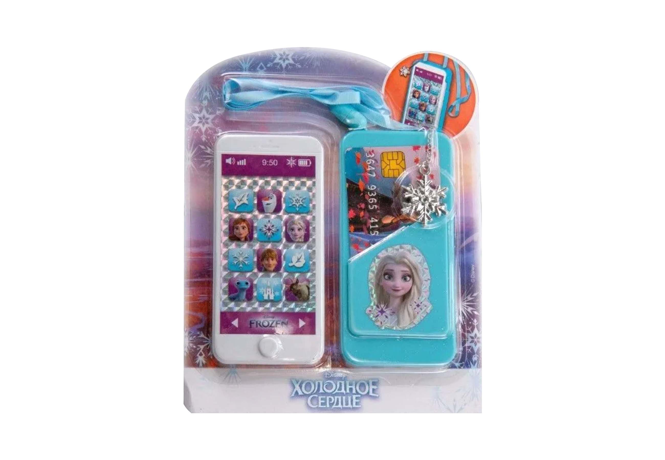 Журналы Disney Frozen с вложениями - игрушки 1/22+2/22 Холодное сердце - фото 5