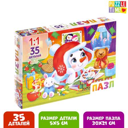 Пазл Puzzle Time «В ожидании Нового года» 35 деталей