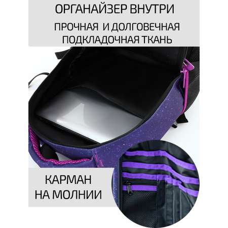 Рюкзак школьный Evoline черный цветная кошка 41x30x16 BSKY-CAT-2