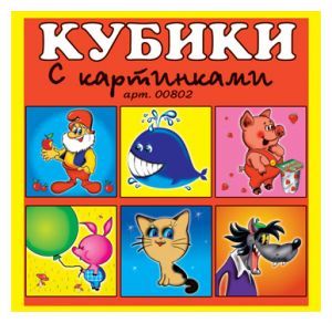 Кубики-картинки Стеллар Герои мультфильмов - фото 1