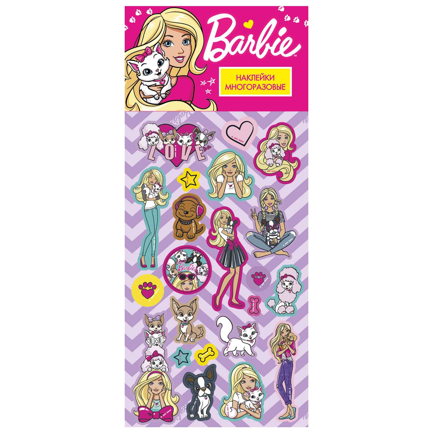 Наклейка декоративная Barbie зефирная Животные любимые 70*160 89834 - фото 2