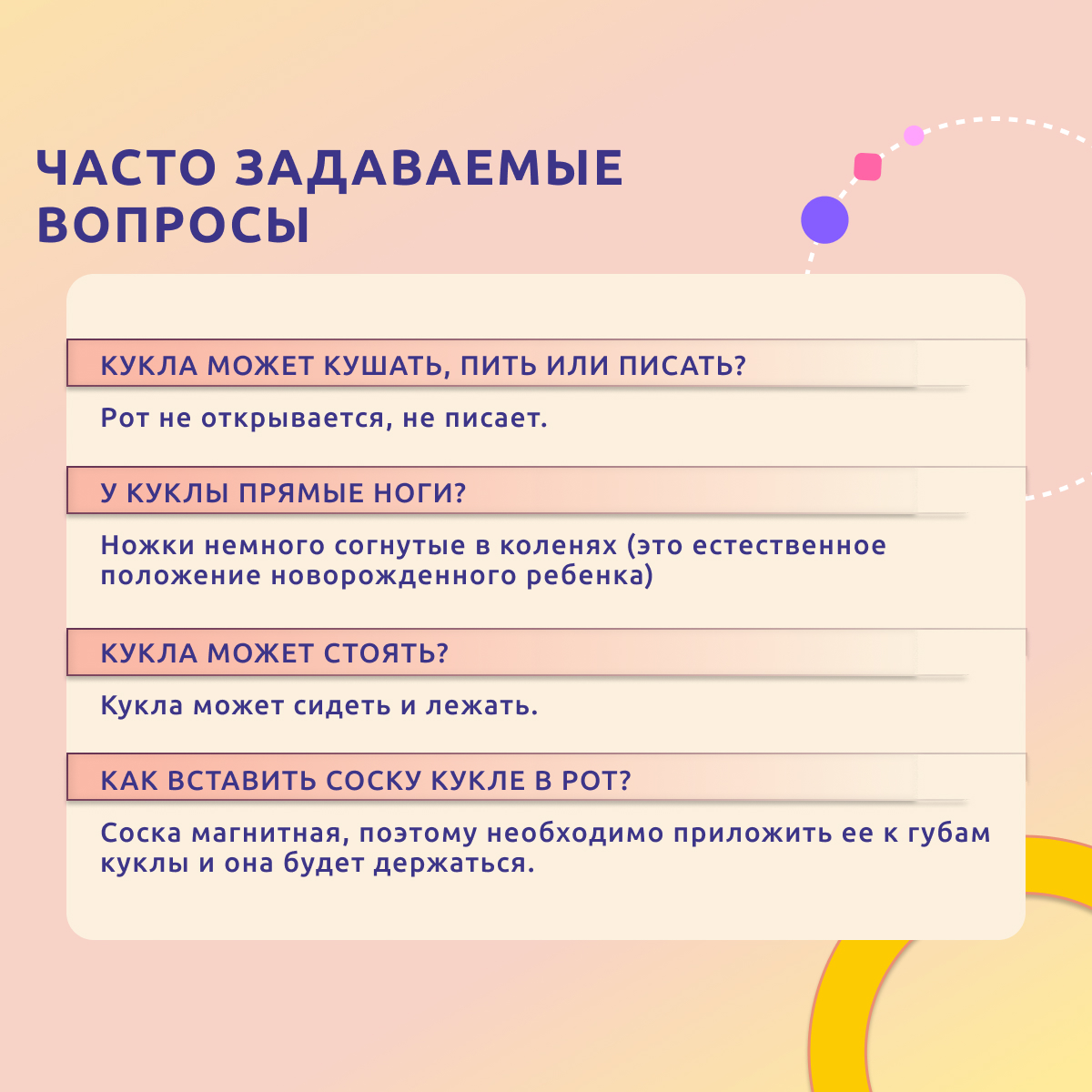 Кукла Реборн QA BABY девочка София Подарок для Девочки Пупс Reborn 42 см 127711 - фото 14