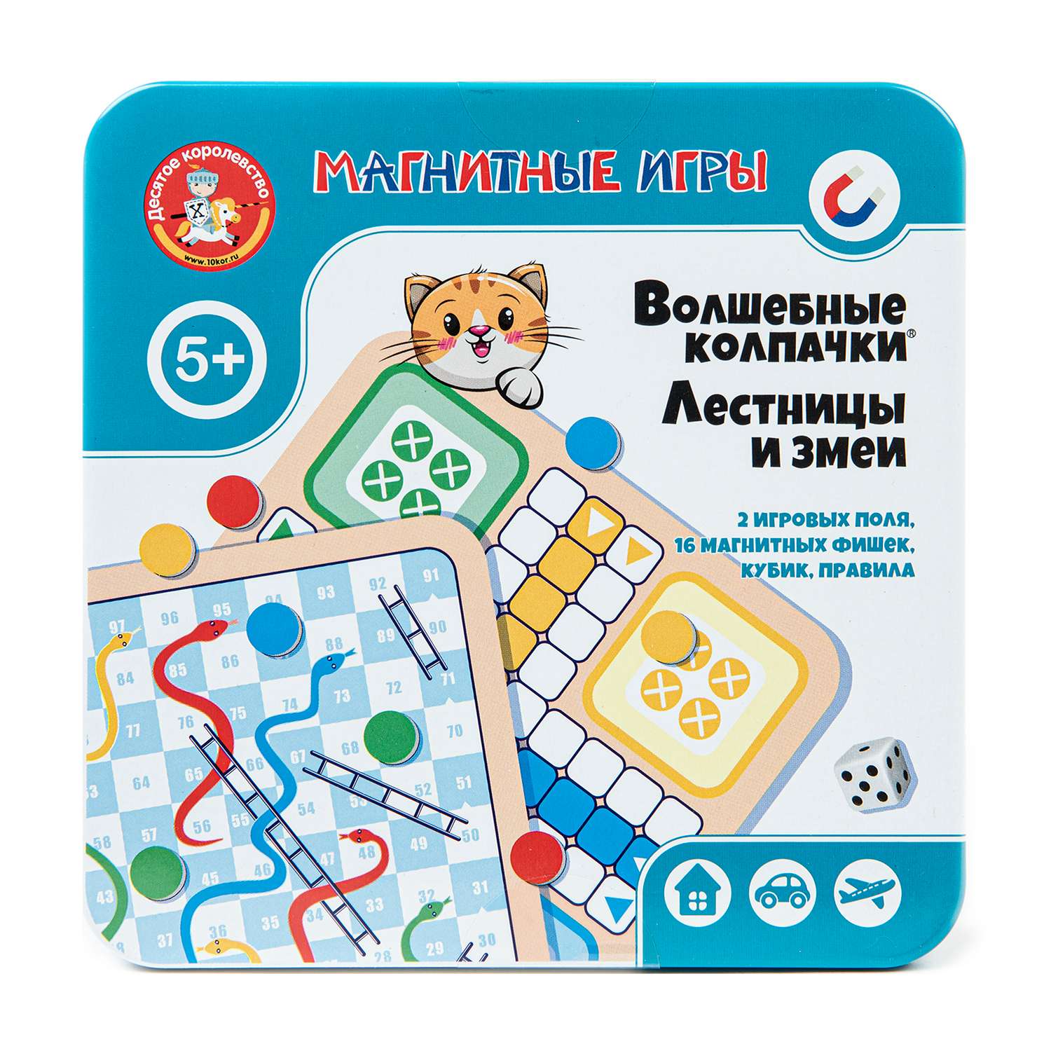 Настольная игра Десятое королевство Волшебные колпачки - фото 1