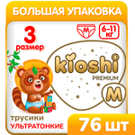 Трусики Kioshi Premium 76 шт. M