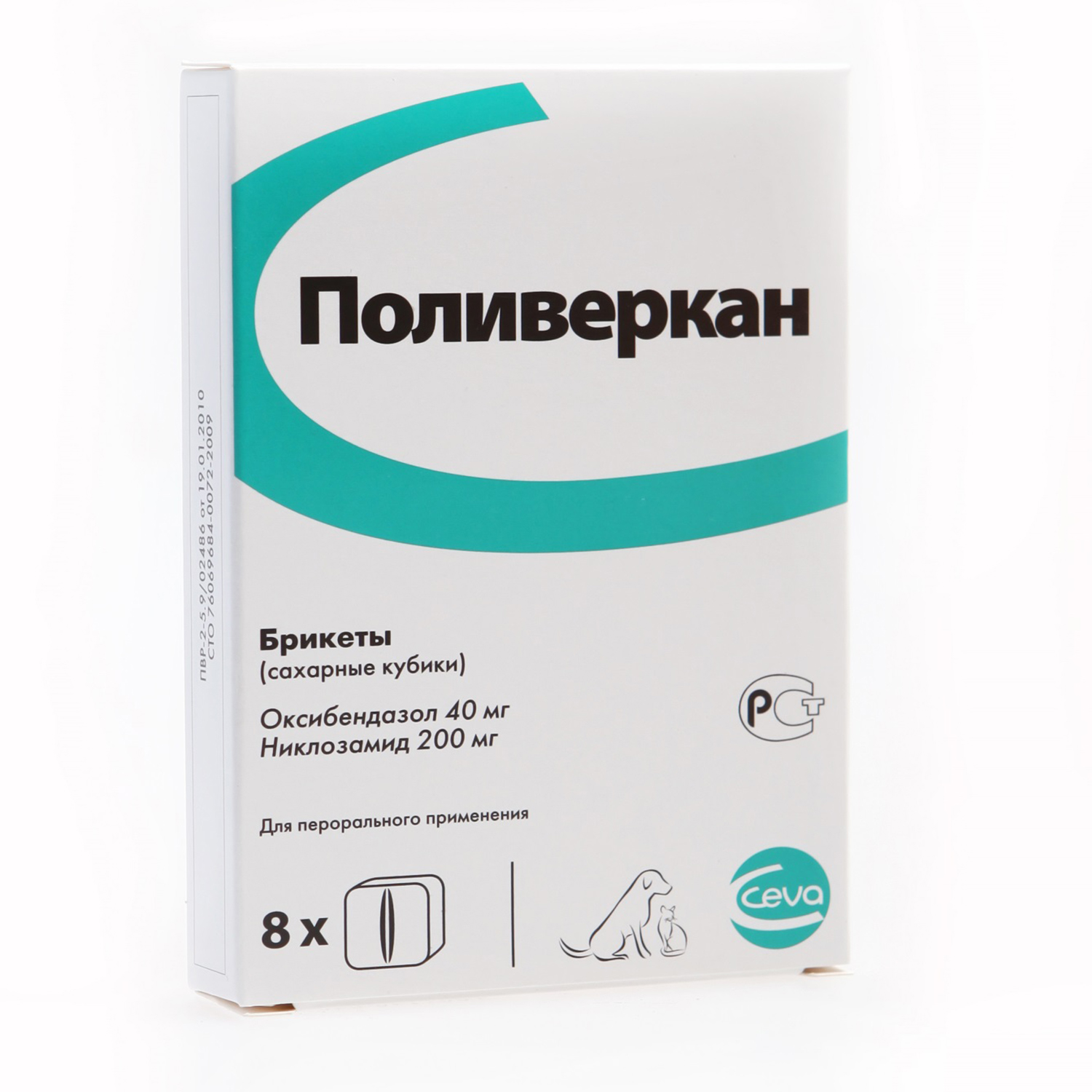 Препарат для кошек и собак Ceva Поливеркан для профилактики и лечения гельминтозов - фото 1