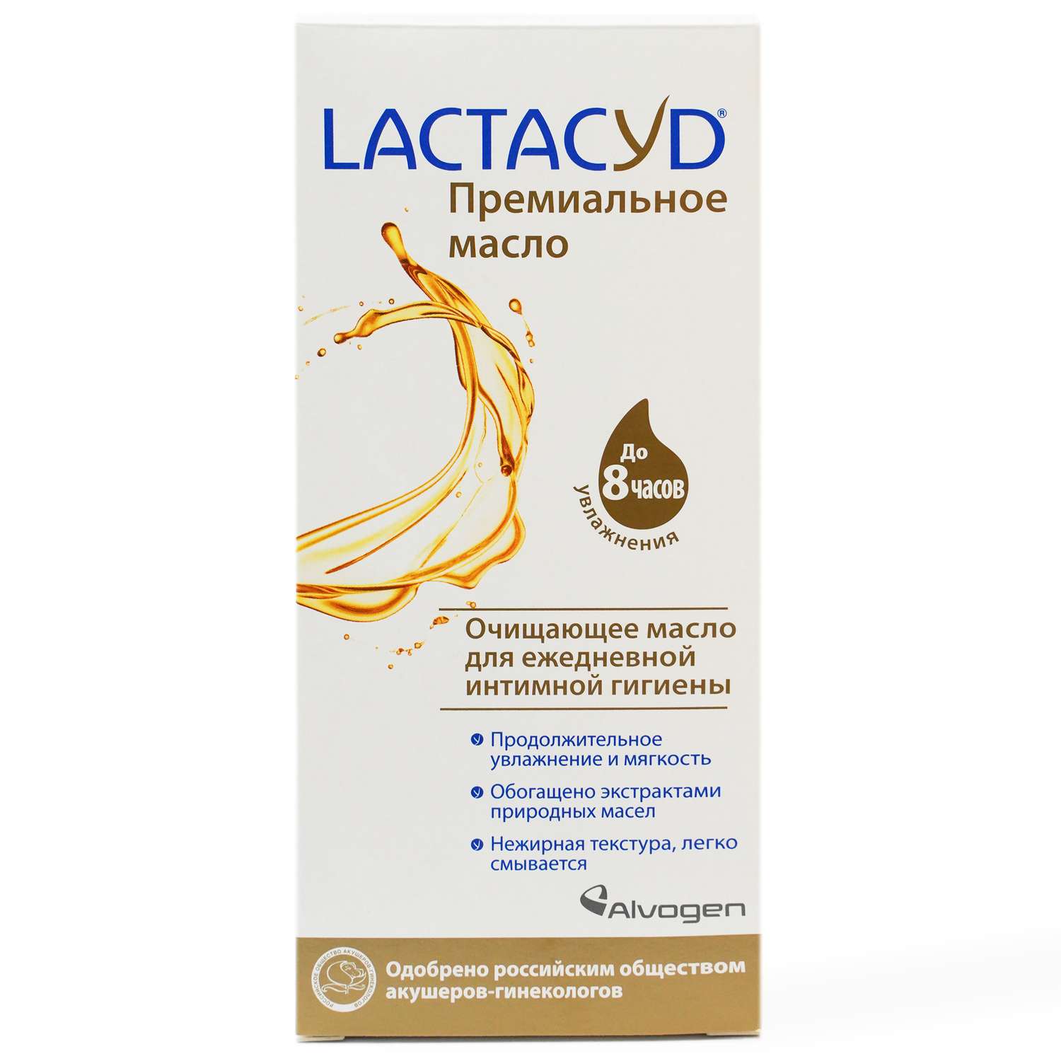 Масло для интимной гигиены Lactacyd очищающее и увлажняющее 200мл - фото 1