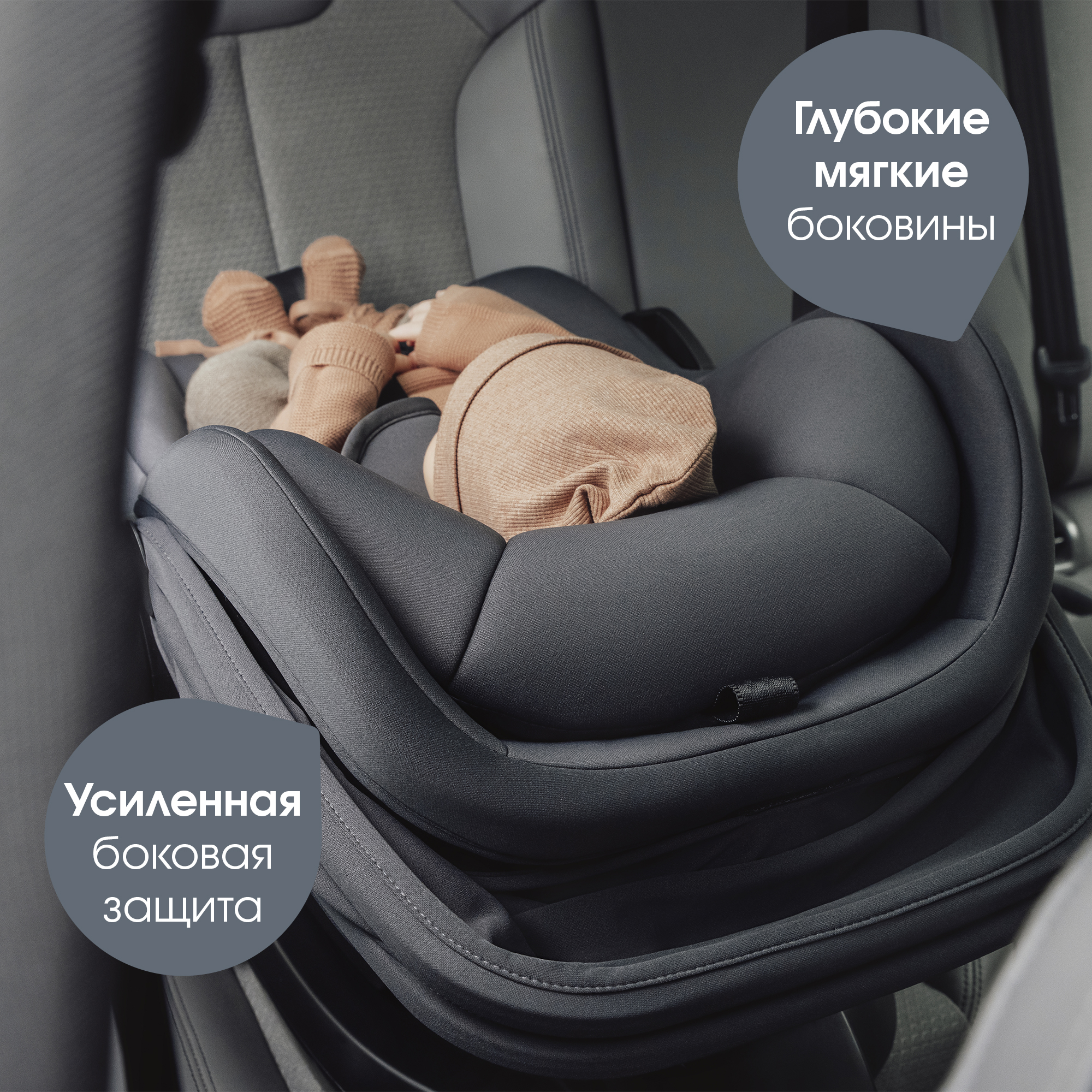 Автокресло Britax Roemer Baby-Safe Core Frost Grey - фото 11