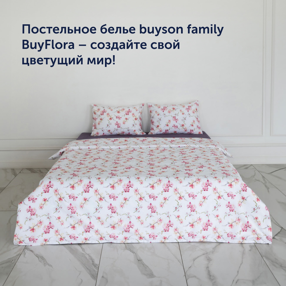 Простыня на резинке buyson BuyFlora Flowers хлопковый сатин 140x200 - фото 12