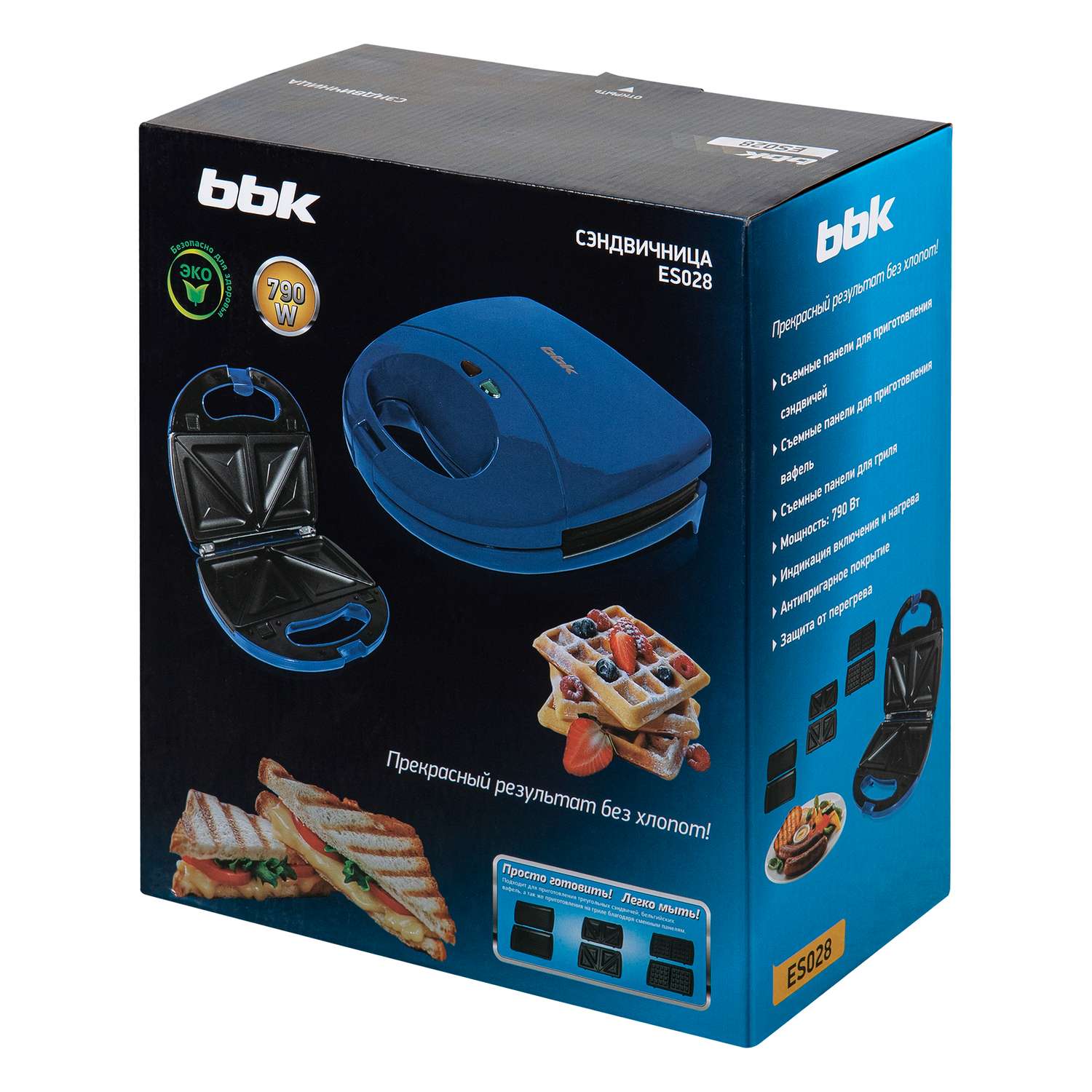 Сэндвичница BBK ES028 синяя мощность 790 Вт съемные панели в комплекте - фото 11