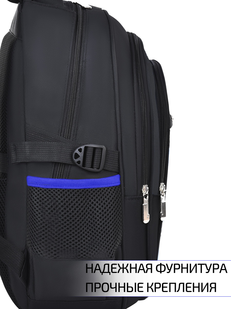рюкзак школьный Evoline Черный машина в дыму 41см спинка EVO-CAR-6 - фото 8