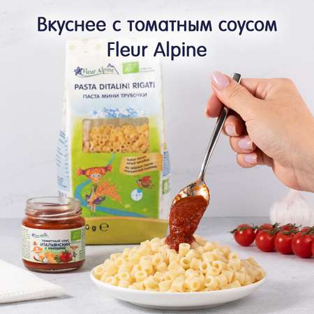 Макароны Fleur Alpine мини-трубочки 500г