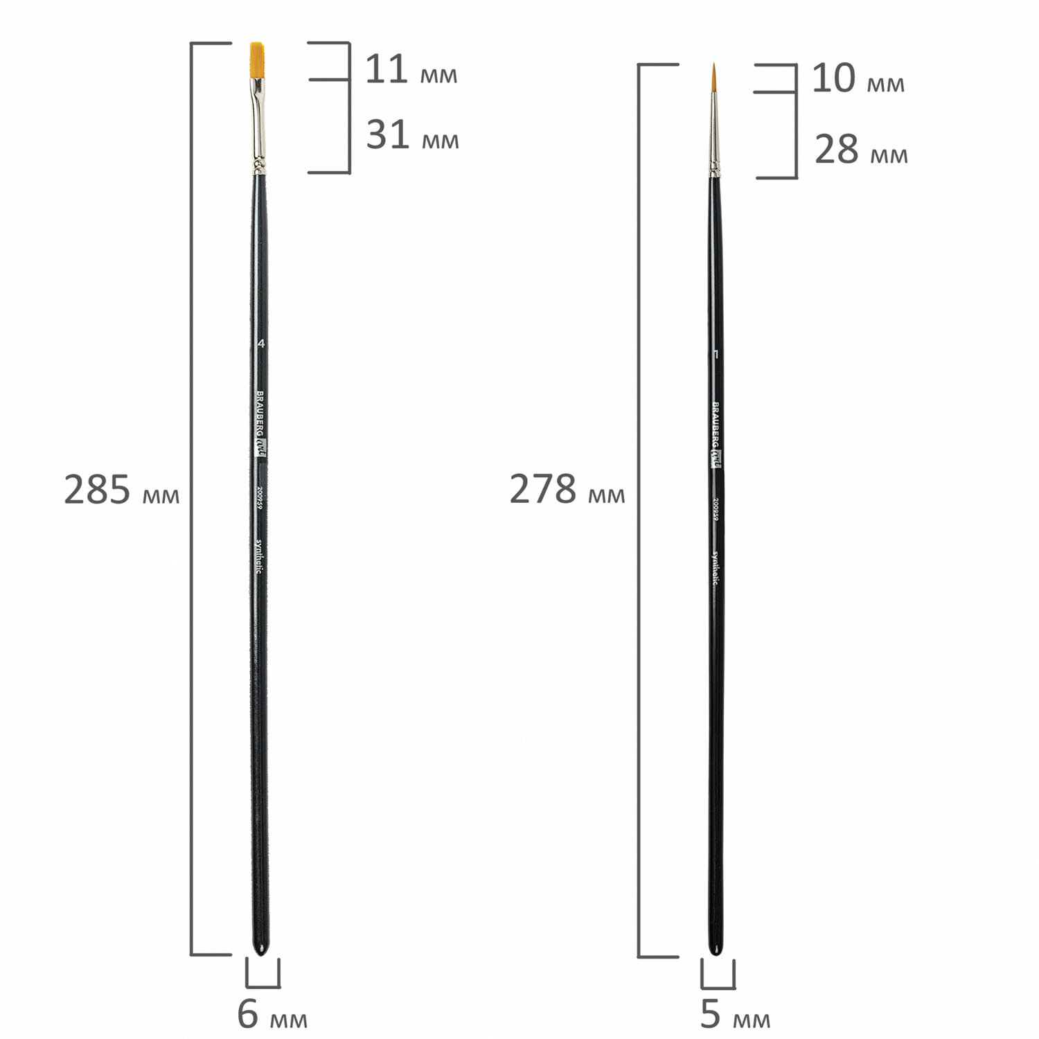 Кисти художественные Brauberg профессиональные синтетические для рисования набор 6 штук - фото 14