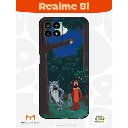 Силиконовый чехол Mcover для смартфона Realme 8i Союзмультфильм Ты что по деревьям лазишь?