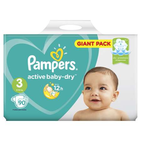 Подгузники Pampers Active Baby-Dry 3 6-10кг 90шт