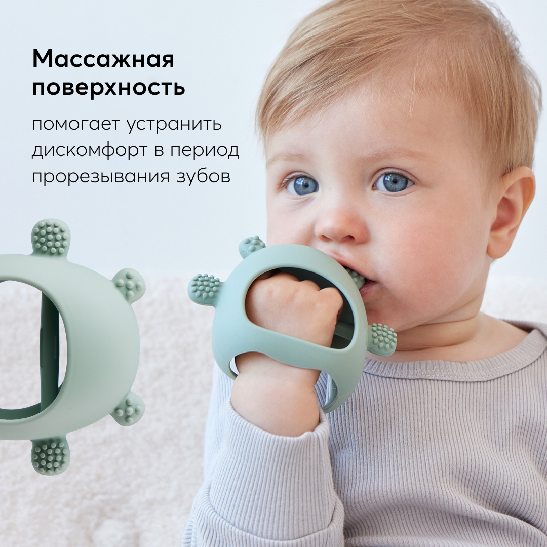 Прорезыватель Happy Baby силиконовый голубой - фото 2