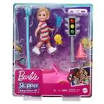 Игровой набор Mattel Barbie Малыш с машинкой