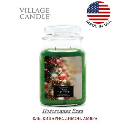 Свеча Village Candle ароматическая Новогодняя Елка 4260446