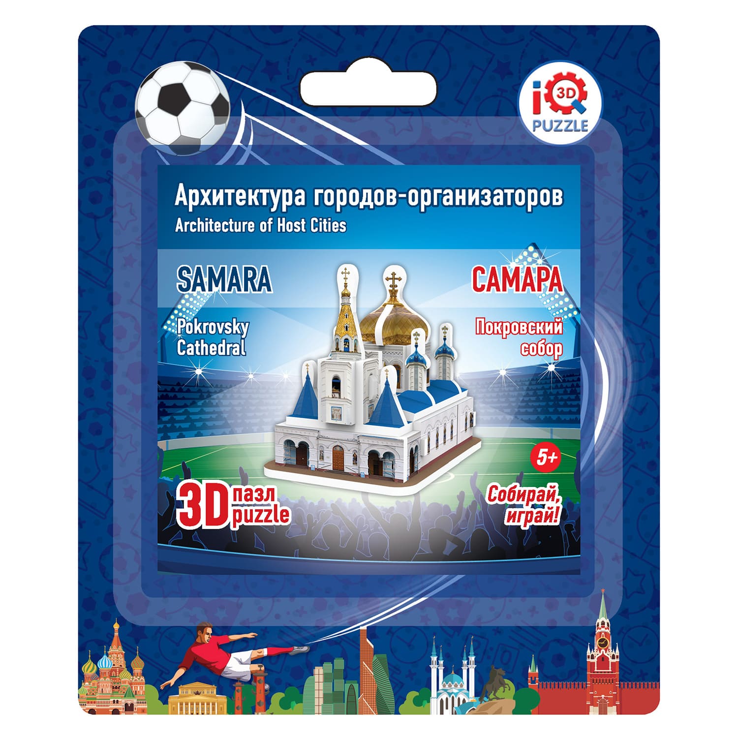 Набор пазлов IQ 3D PUZZLE Самара - фото 10