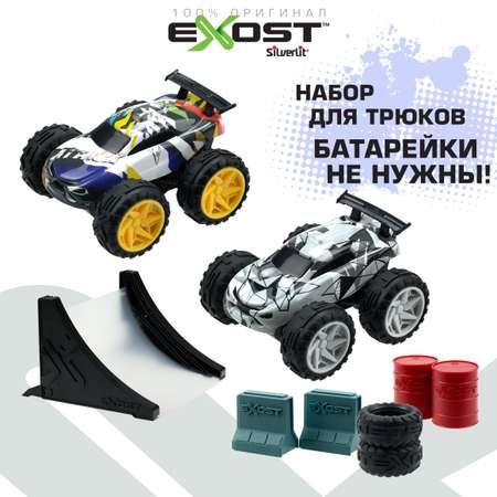 Две гоночные машины Exost с аксессуарами