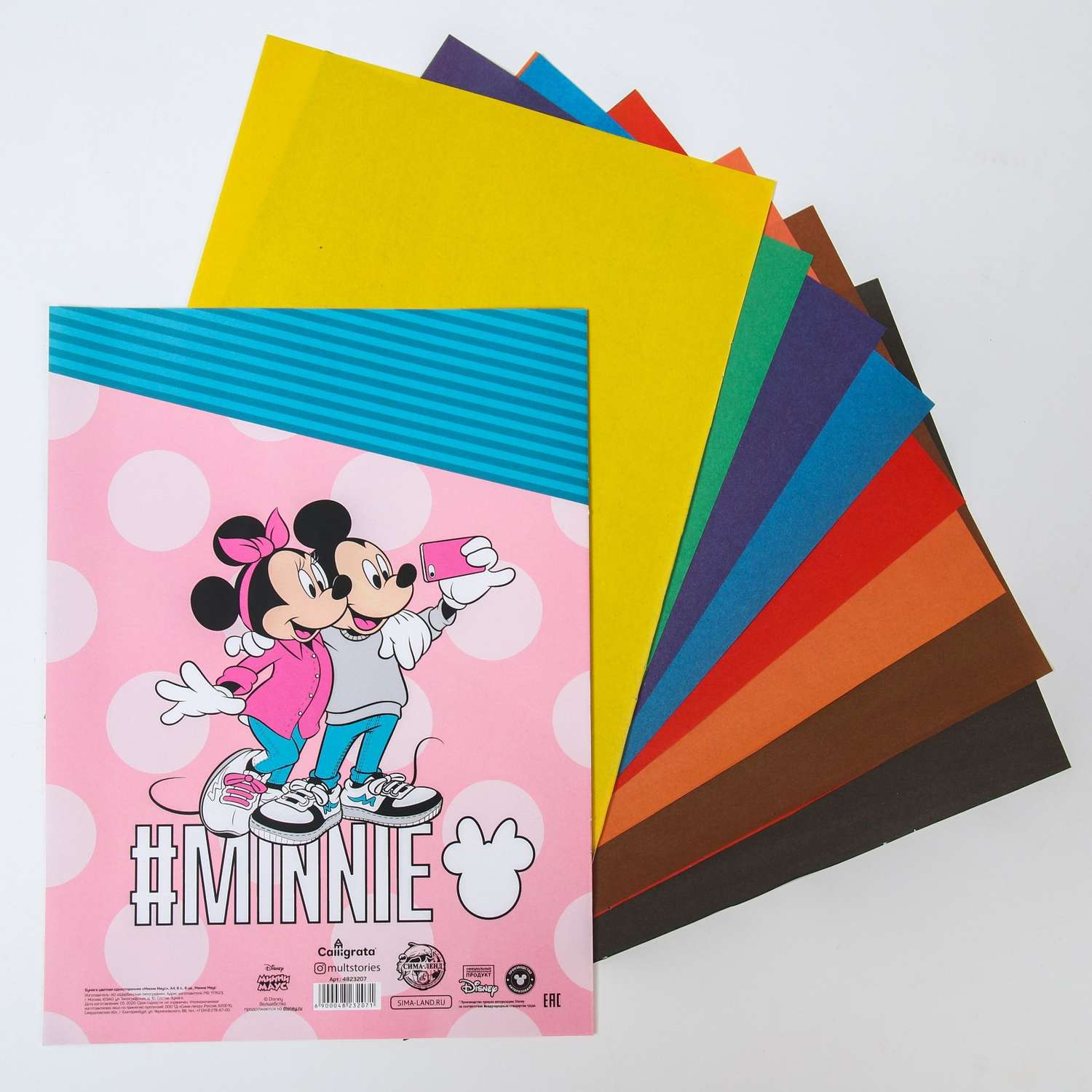 Бумага цветная Disney «Минни Маус» односторонняя А4 8 листов - фото 3
