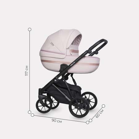 Коляска 2в1 Riko Basic Delta Rose Светло-Розовый