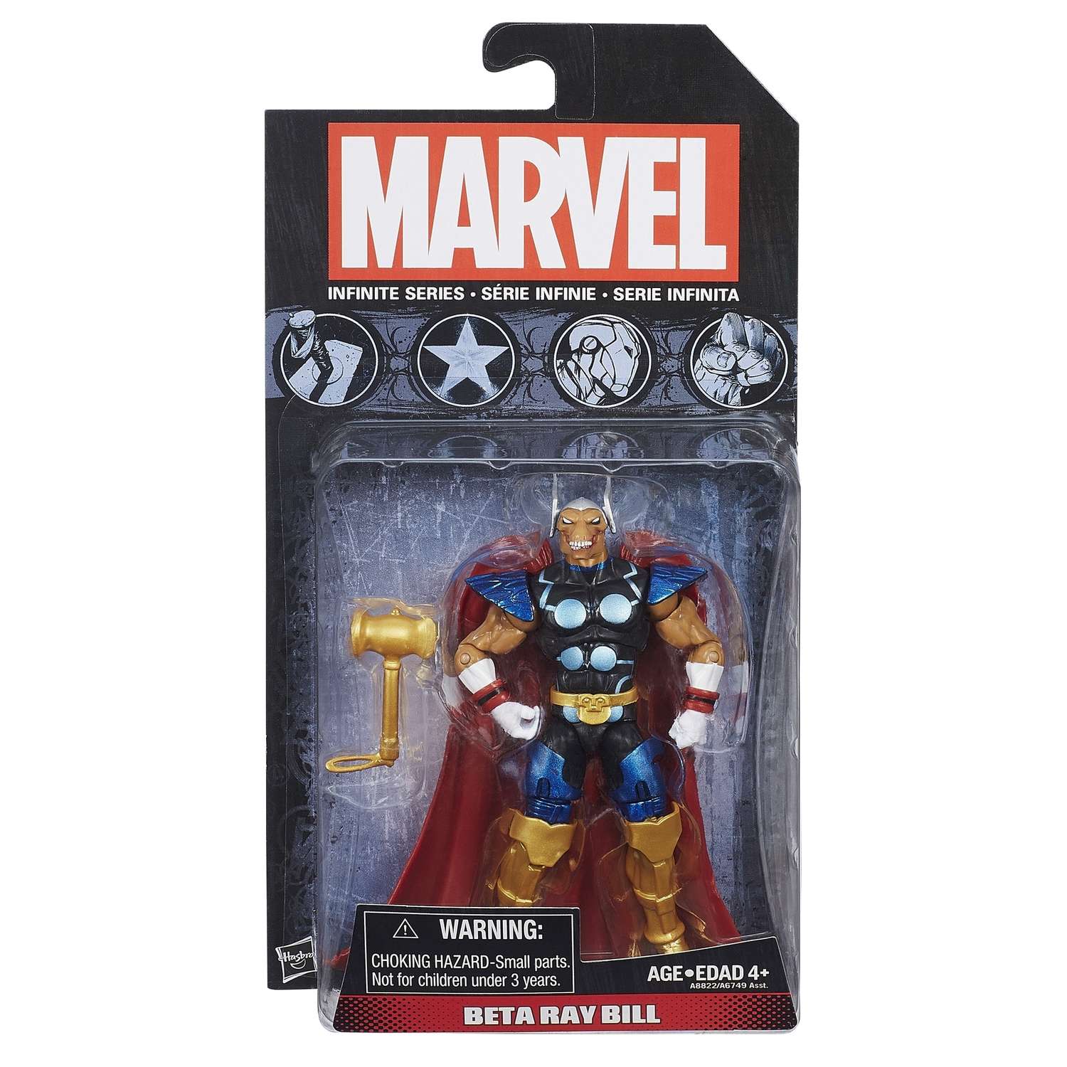 Коллекционная фигурка Marvel 9,5 см в ассортименте - фото 86