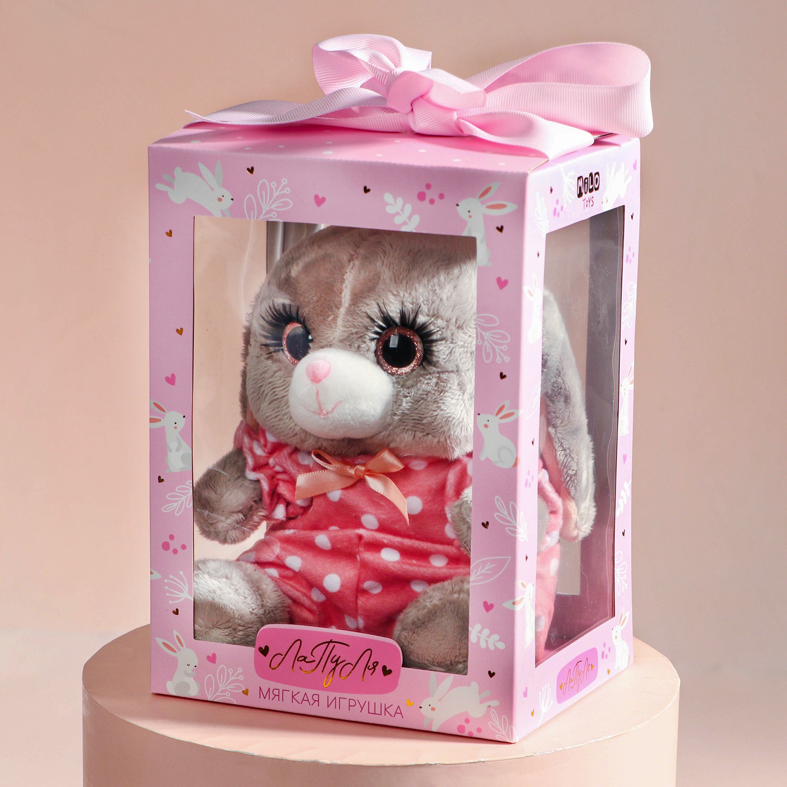 Мягкая игрушка Milo Toys «Зайка Ла-Пу-Ля в камбинизоне с короной» цвет серый 20см - фото 6