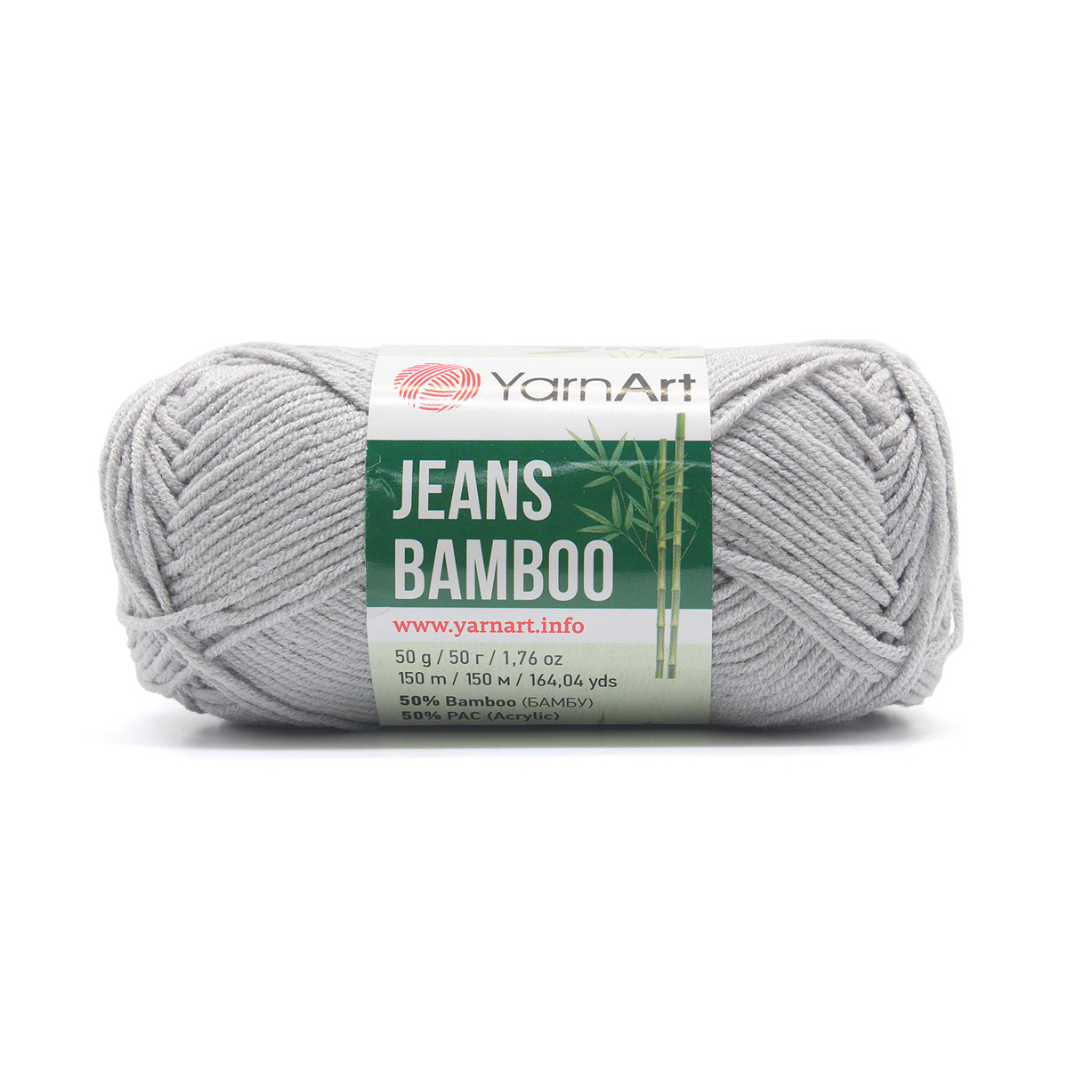 Пряжа для вязания YarnArt Jeans bamboo 50 гр 150 м бамбук полиакрил мягкая матовая 10 мотков 127 светло-серый - фото 4