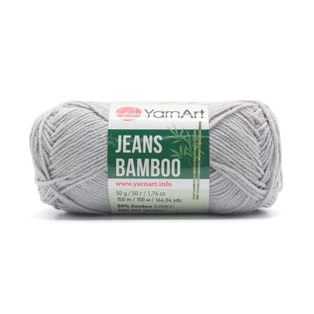 Пряжа для вязания YarnArt Jeans bamboo 50 гр 150 м бамбук полиакрил мягкая матовая 10 мотков 127 светло-серый