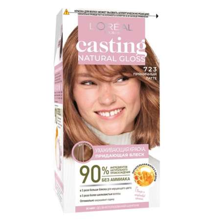 Краска-уход для волос LOREAL Casting Natural Gloss оттенок 723 Пряничный латте