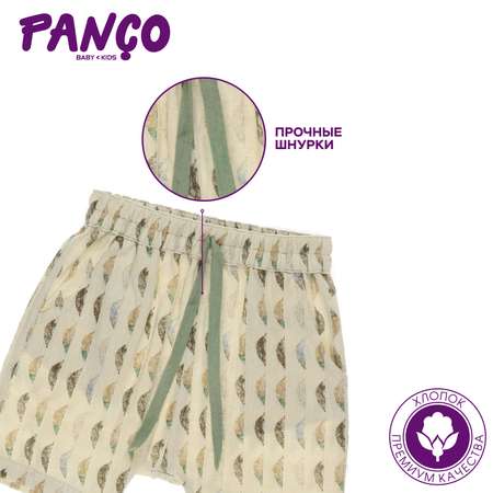 Шорты PANCO