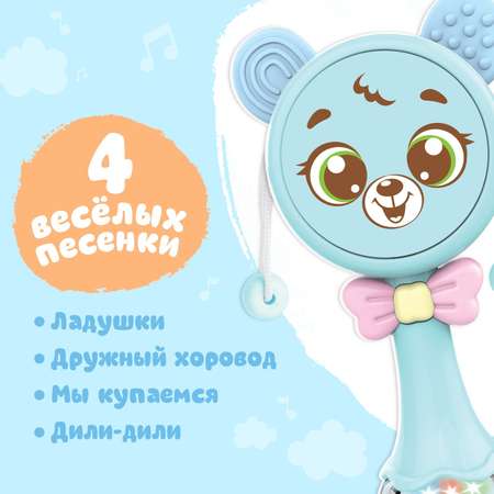 Музыкальная игрушка Zabiaka «Забавный мишутка» звук свет цвет голубой