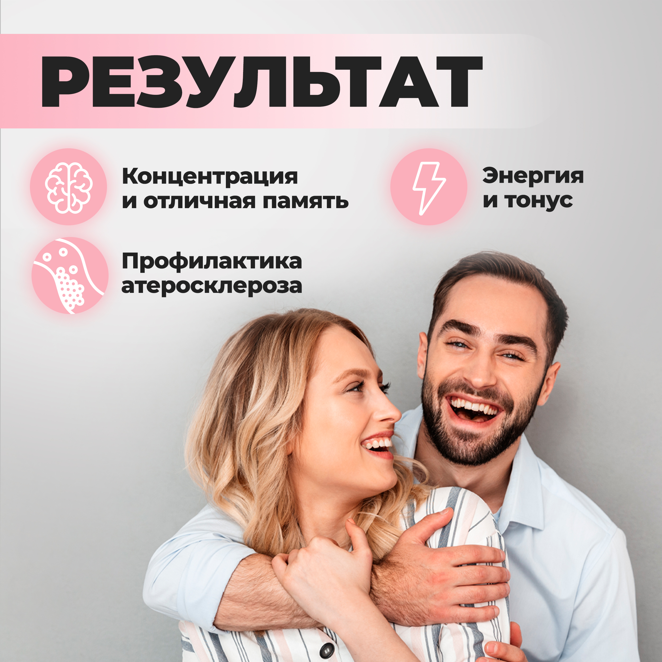 БАД Iverylab Витаминный комплекс Д3 + К2 для сердца и иммунитета - фото 8