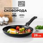 Сковорода Doma constant promo 26см