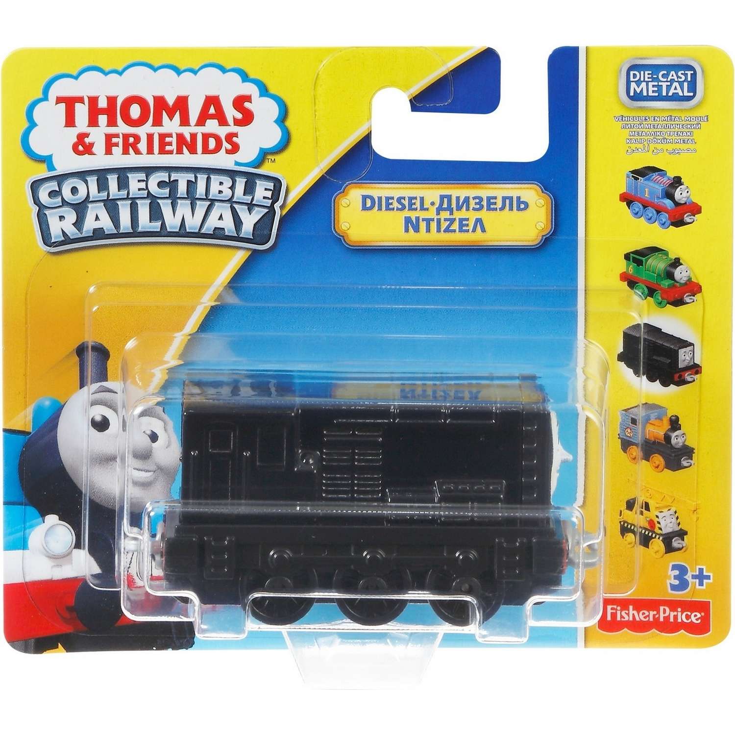 Базовые паровозики Thomas & Friends Томас и друзья в ассортименте BHR64 - фото 12