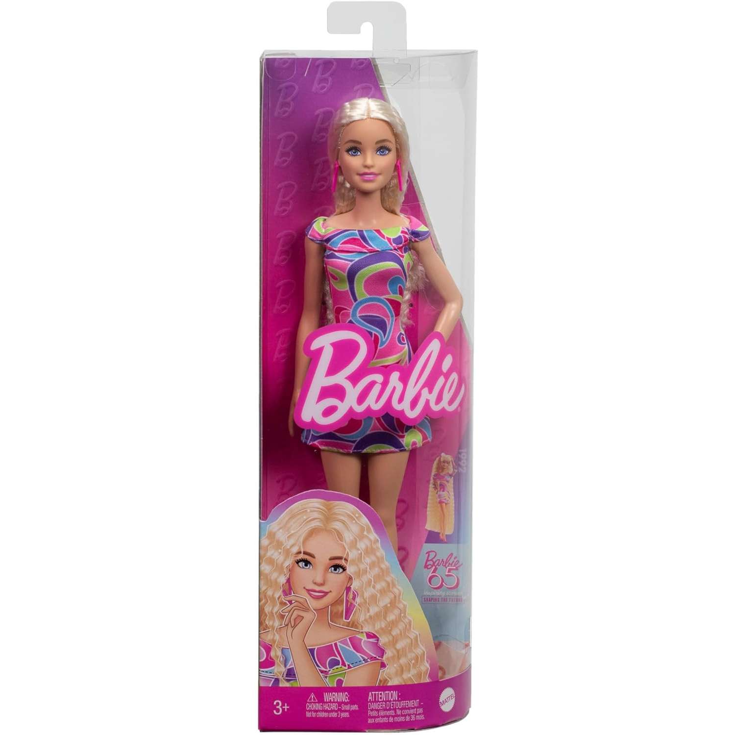 Кукла Barbie Fashionistas HRH20 HRH20 - фото 5