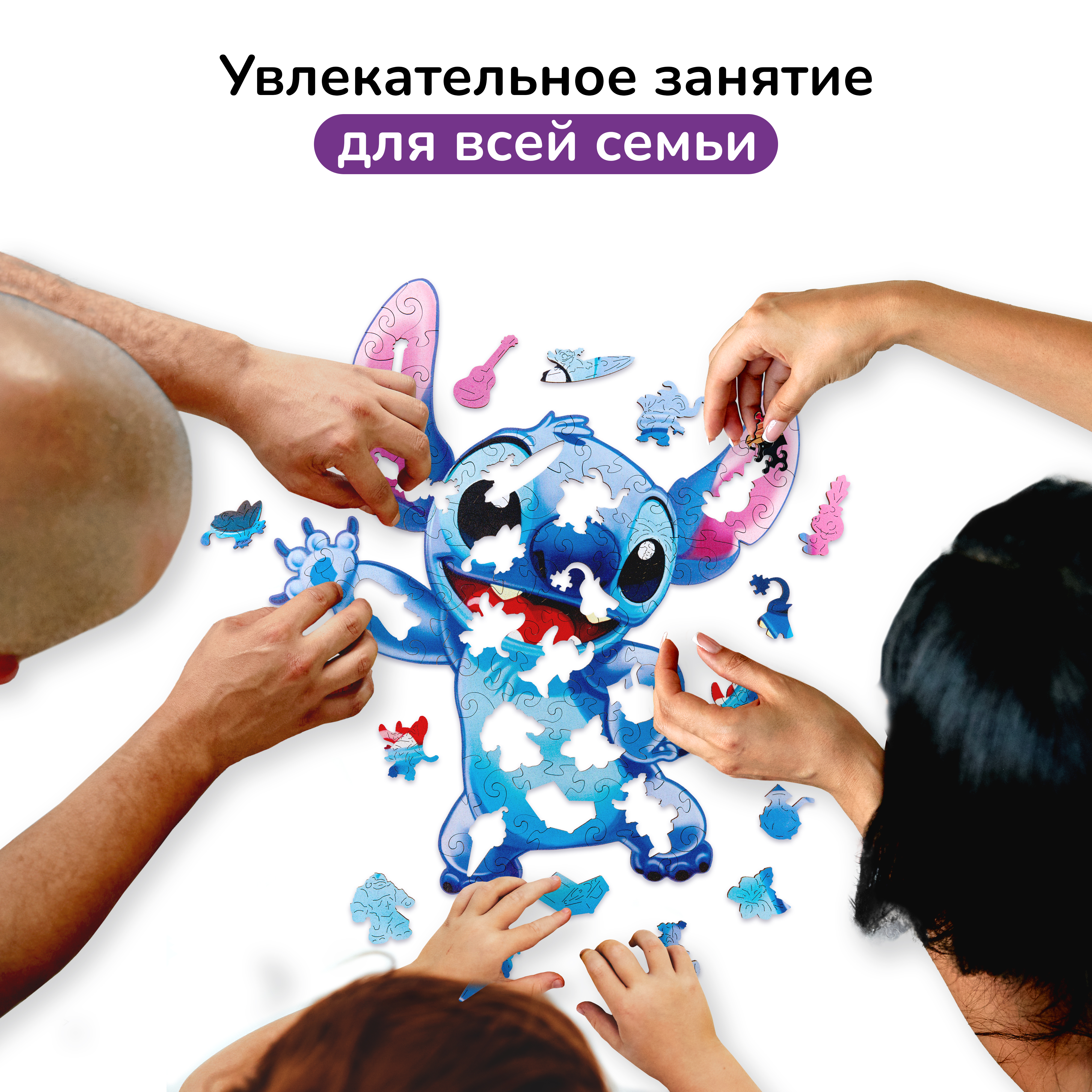 Пазл Active Puzzles деревянный - фото 6