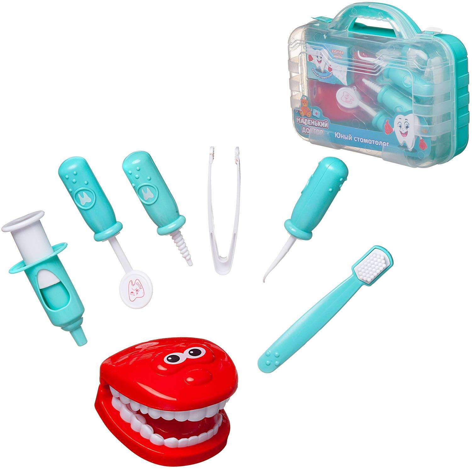 Игровой набор в чемоданчике ABtoys Юный стоматолог - фото 2