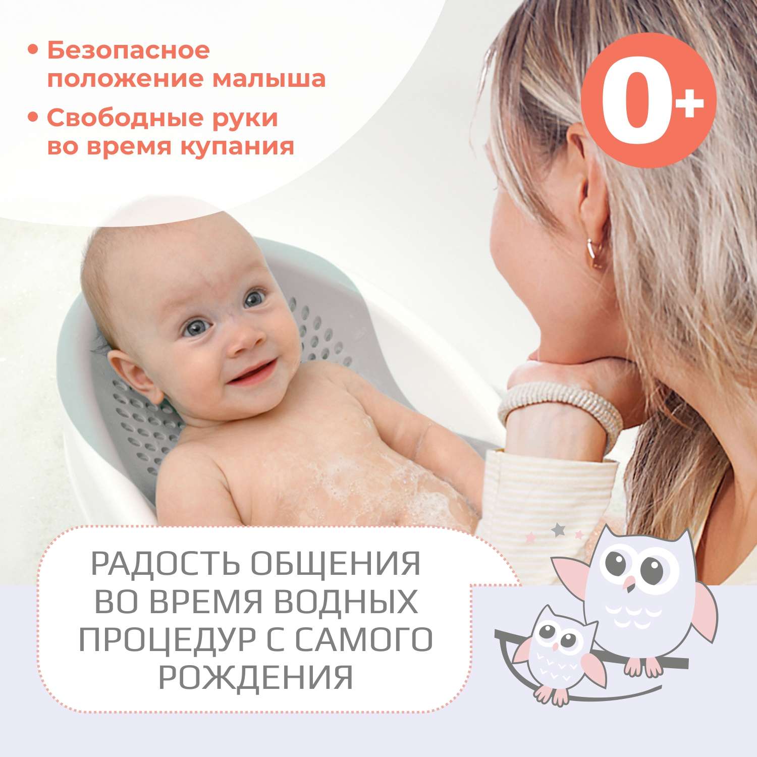 Горка для купания KidWick Дельфин бело-темно-розовый - фото 3