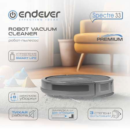 Робот-пылесос ENDEVER Spectre-33