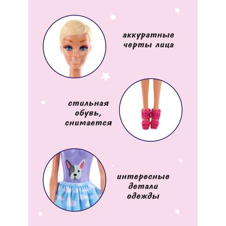 Кукла модель Барби Veld Co с одеждой и париками