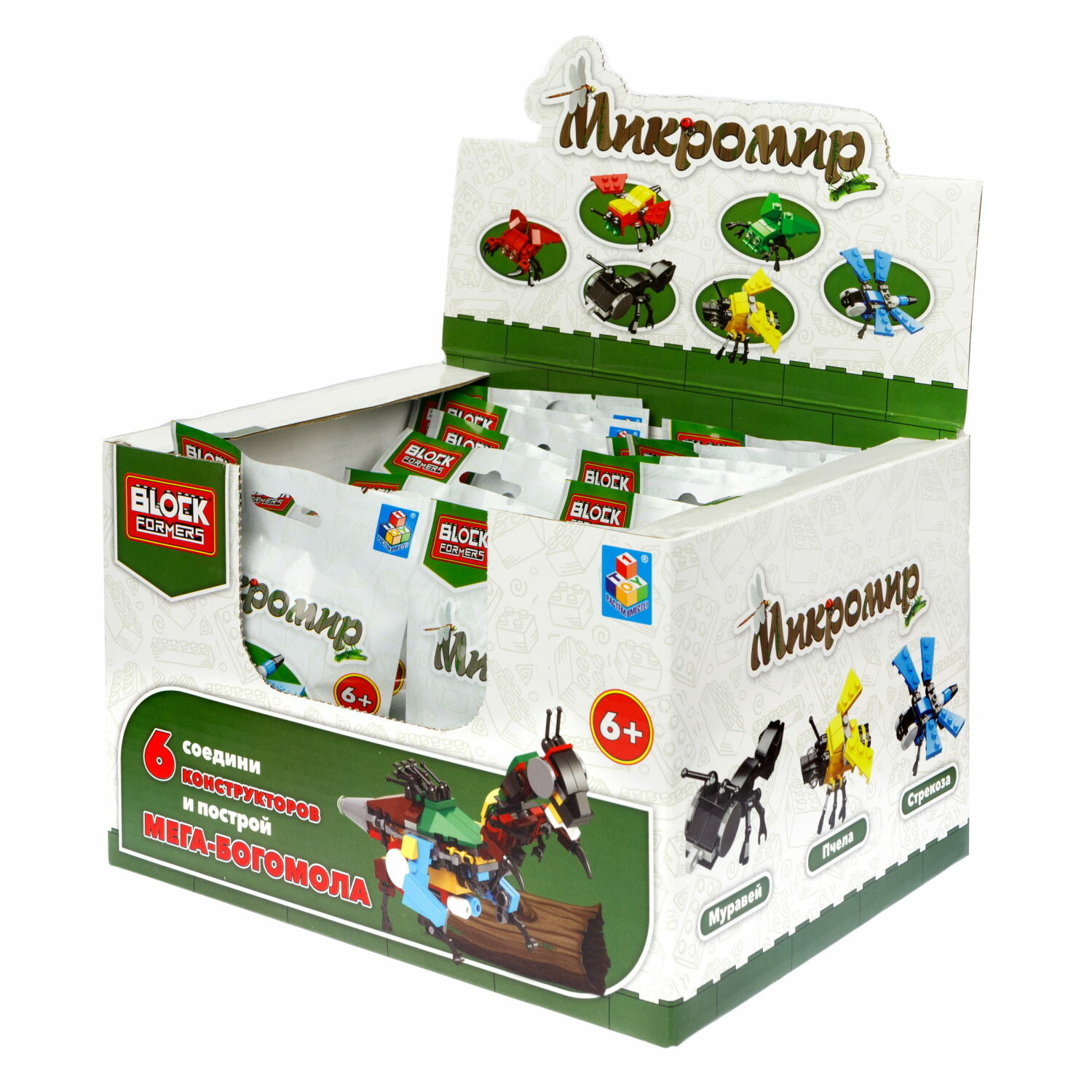 Игрушка- сюрприз 1TOY конструктор Blockformers Микромир - фото 4