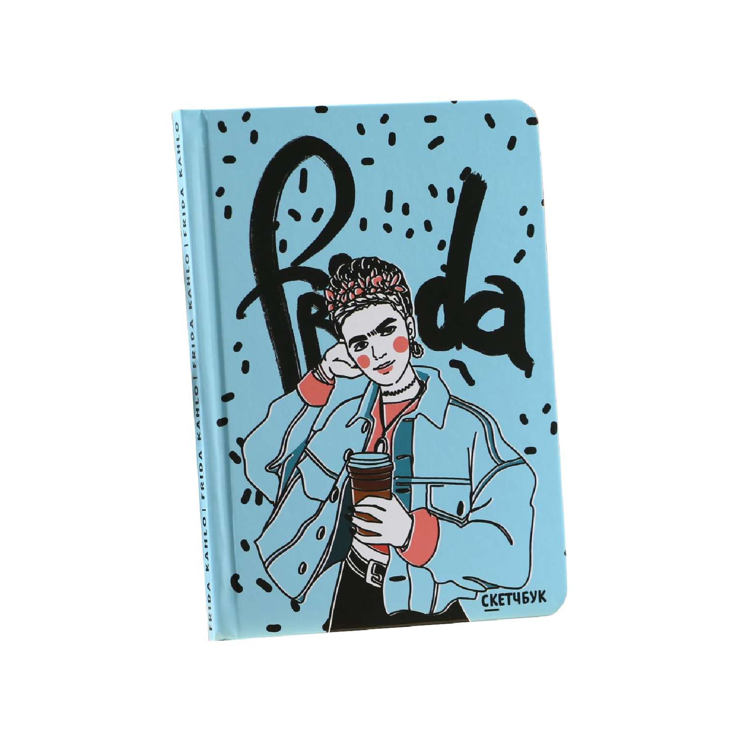 Скетчбук ARTLAVKA в твердой обложке Frida А5 80 листов 100 г/м2 - фото 1