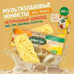 Мультизлаковые конфеты Добрый Злак с белым шоколадом со вкусом банана 400 г