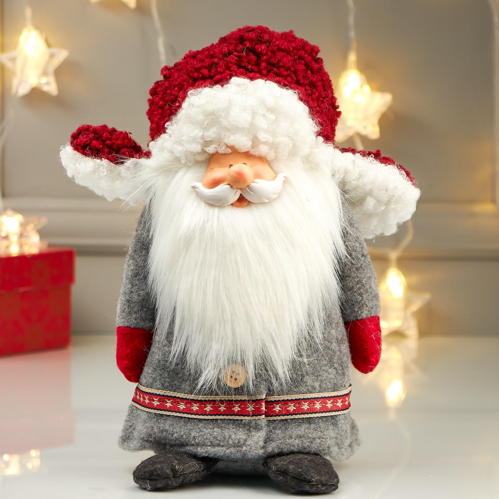 Кукла интерьерная Зимнее волшебство «Дедушка Мороз в серой шубе и красной шапке-ушанке» 26х14х18 см - фото 1