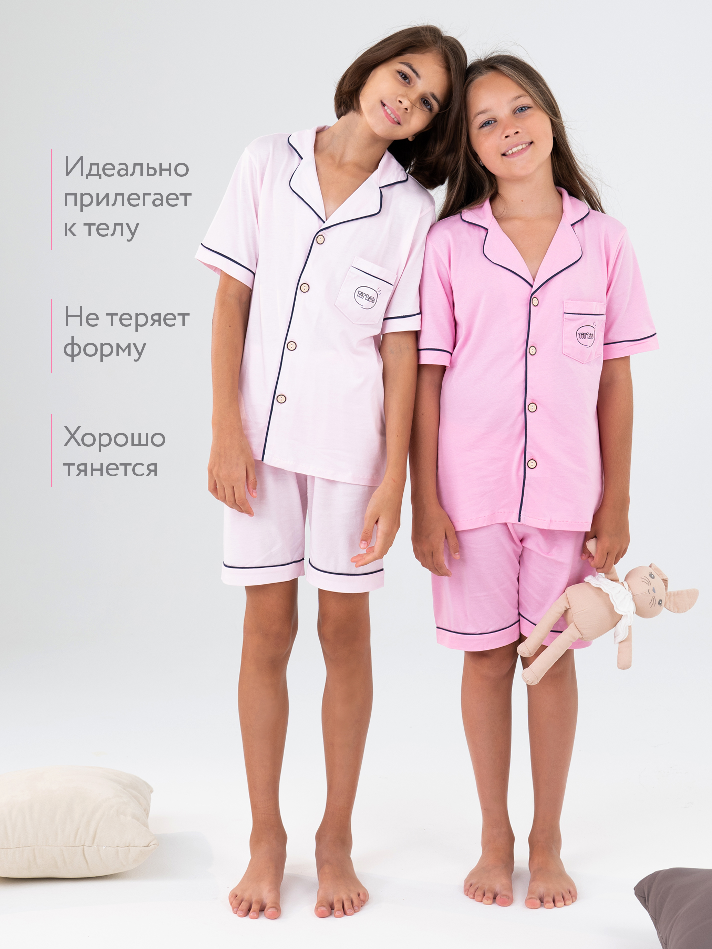 Пижама TIT kids ПДЛЛет.СР - фото 2