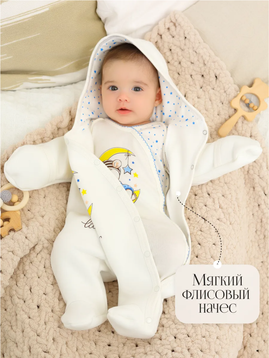 Комбинезон babyglory ZV000302 - фото 3